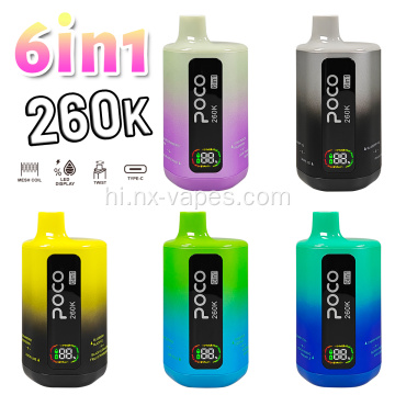 POCO 260k पफ्स वेप EU गोदाम